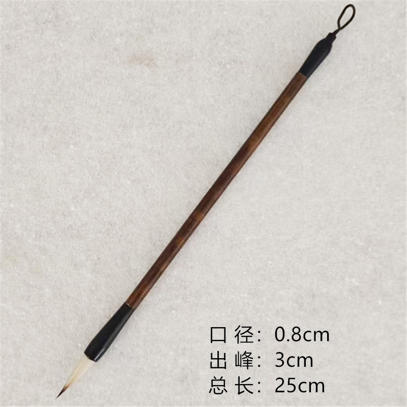 Estudiante de cepillo de lobo Bi Youmi y principiante en corral de brocha para ovejas para hornos de caligrafía especiales