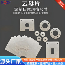 ߌ^ĸƬ늴Štt΢t|ƬƬ͸ߜɢƬ