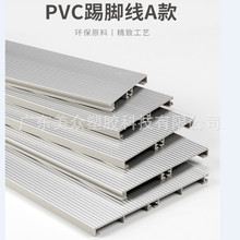 PVC�������_���������_�噻�����_������S�ҏN�����_��