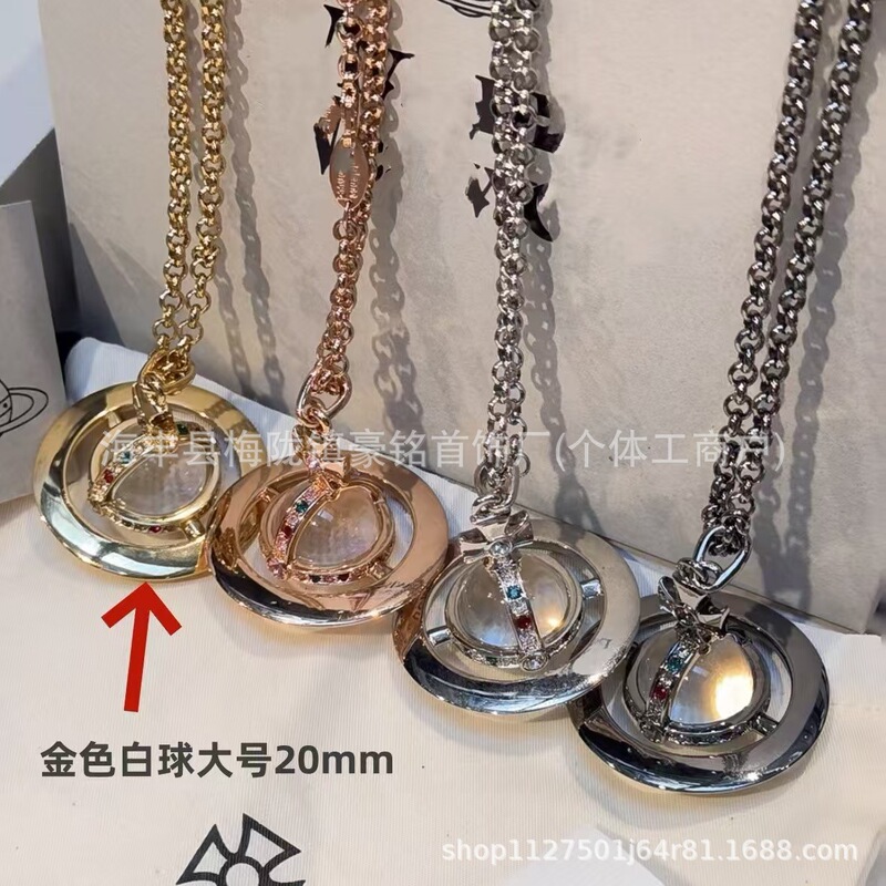 新しいクイーンマザーハイバージョンORBフルシリーズUFO土星ネックレスハイエンドネックレスメーカーのドロップシッピング|undefined