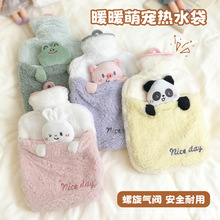 ��ˮ���Ӻ����עˮů��ë�q��ͨ�ɐ�ůˮ��������ů