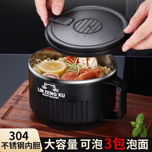 304���P�����������W�����w��ʽ���ش�����ʳ�ô����������