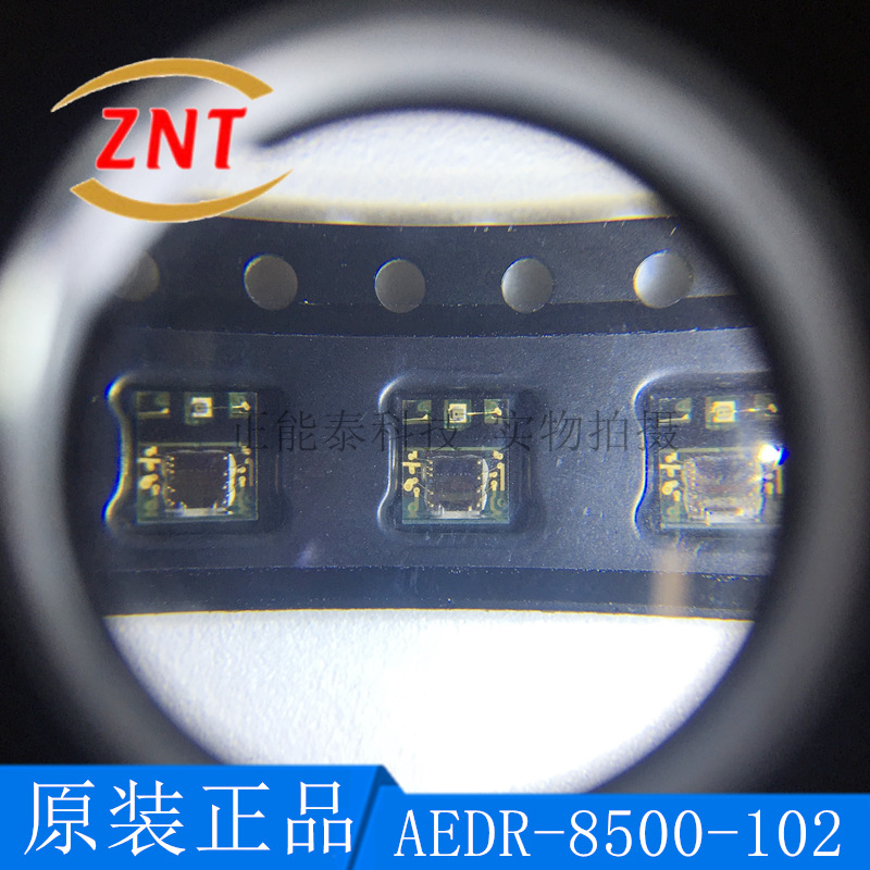 全新原装 AEDR-8500-102 SMD 光学传感器 红外线反射 贴片编码器