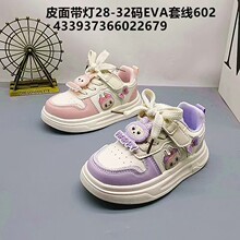 2026�¿�27-31�aƤ�汬���Ќ���Ƥ�����eЬ�\��ЬEVA�zܛ���\��Ь