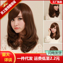 充气娃娃头发 女用假发成人情趣性用品娃娃