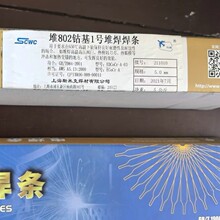 �S��ֱ��Ⓕ����l�ߜغϽ𺸗l802�Ѻ����l��Ⓕ��ֹ����l늺��l