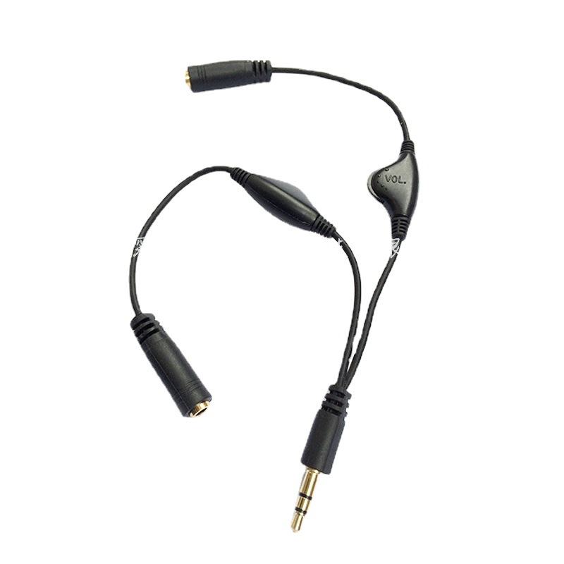 音量调节一分二音频线音量控制情侣音频线3.5mm一分二情侣裸铜线