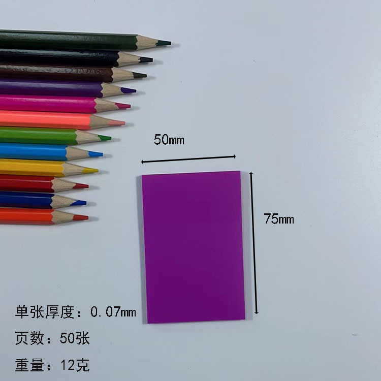 Adhesivo de color fluorescente, adhesivo de índice de ladrillo de papel, adhesivo de papelería para estudiantes de color PET transparente, adhesivo de conveniencia transparente