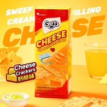 ӡ���M��gery֥������ζ�ɿ����A��ɺ��b���e���С��ʳƷС��