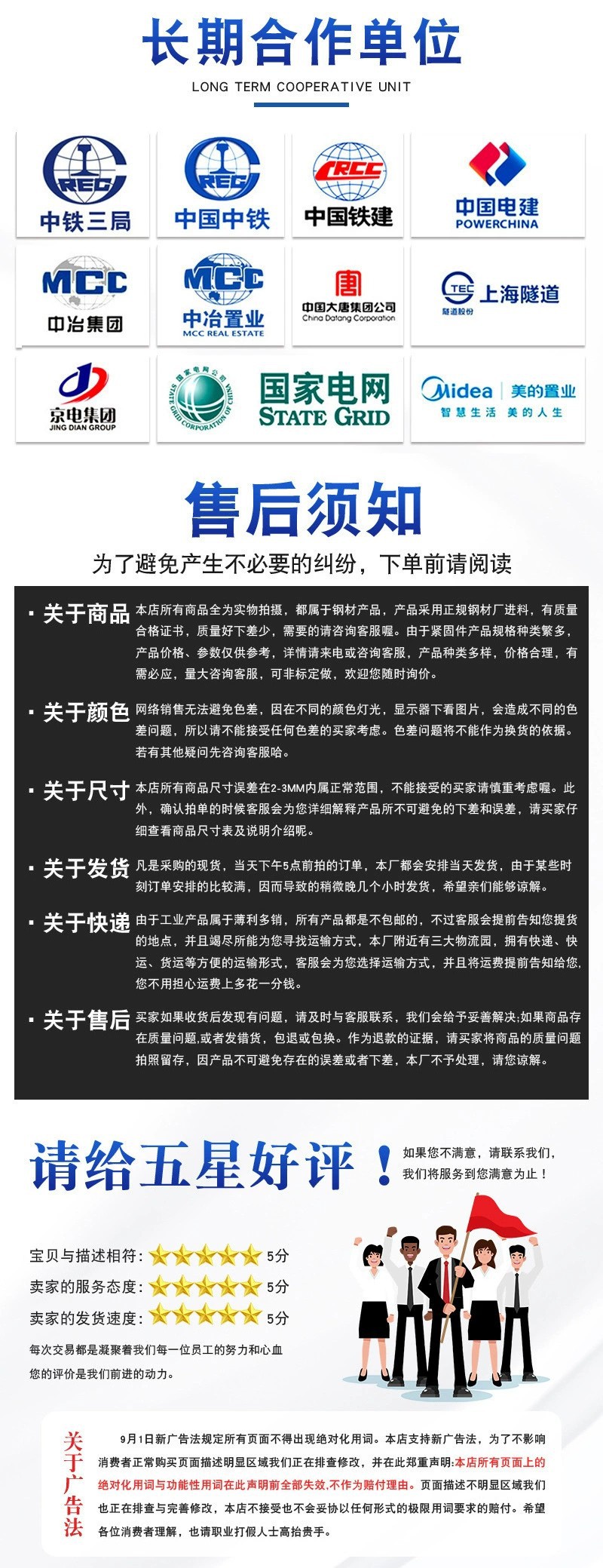 详情05.jpg