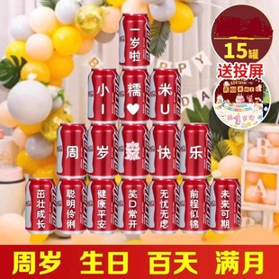 ��ͯ�ɘ����֌����ܚq���ղ����b�diy����ʮ�q����ץ�����