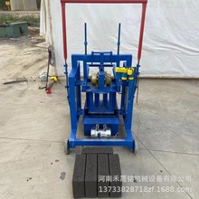 出口移动式制砖机小型空心压砖机混凝土砌块砖机生产线