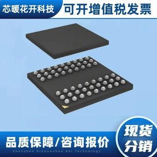 MT48H32M16LFB4-6 IT:C  FBGA54  存储器  集成电路 样品可拆