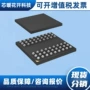 集成样品mt48h32m16lfb4-6fbga54存储器