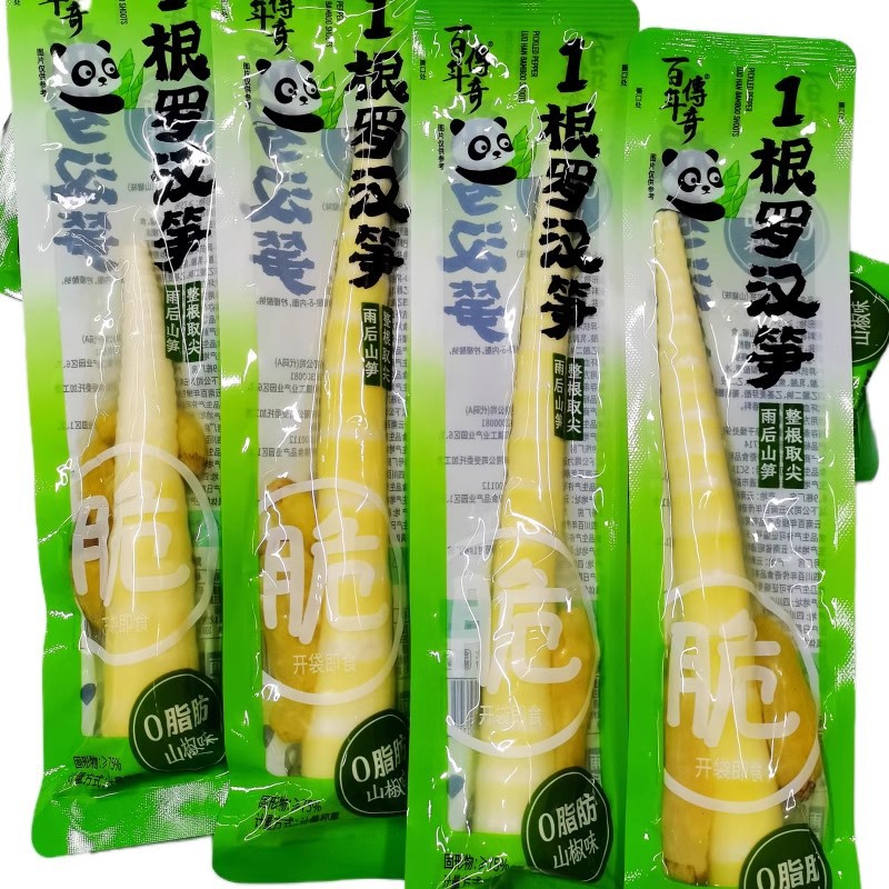 百年传奇1根罗汉笋山椒味 散装独立小包装开袋即食泡椒笋尖小零食