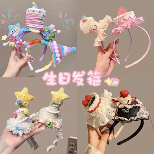 ���վە�~���ҵ���ñ���ٽz�l�AŮ�������Մ����^�l���ɐۃ�ͯ�l