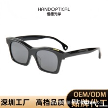 定制款方框板材厚框太阳镜墨镜个性遮阳网红小红书简约防紫外线