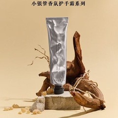 U 9小銀管保湿ハンドクリームは潤いを与えて水を補給します。