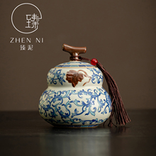 青花汝窑小号葫芦茶叶罐陶瓷密封防潮茶罐茶便携储物罐伴手礼
