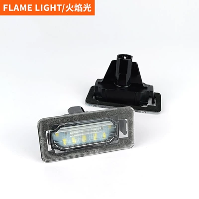 Spot is suitable for TOYOTA Toyota LED license plate light Corolla Corolla 2014-2020 rear license plate light (License plate lamp)