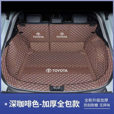 Trunk Mat | mat for FAW Corolla - cigar-brown-full-coverage-toyota-corolla-cross-fuel