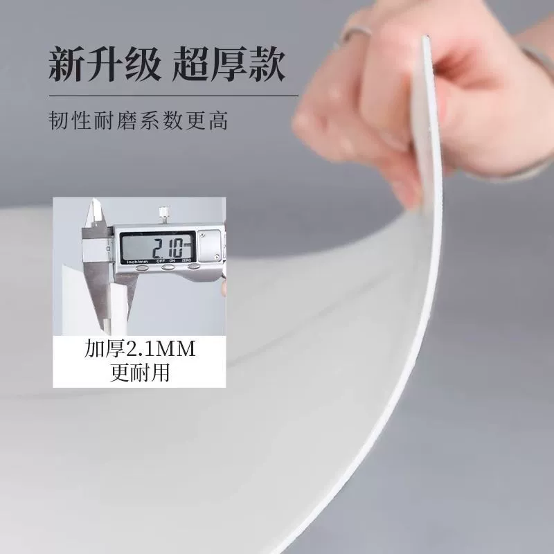 Marble-Effect Self-Adhesive Wall Tile Sticker, Aluminum-Plastic Panel, Waterproof 30/60 cm