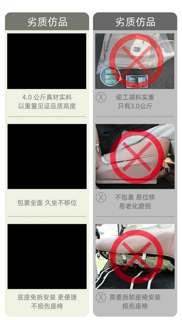 2026 Chery iCARV23 Special Car Seat Cover Advanced Edition Smart Driving Version/High-End Version All-Season Full-Coverage Seat Cushion