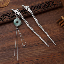 玉簪玉簪 玉簪玉簪品牌 图片 价格 玉簪玉簪批发 阿里巴巴