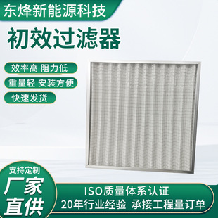 G4�X���Ч�^�V�����o�����ȼ����ϴ�������{�C�M�ۯBʽ�^�V��