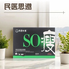 新型の欧米のセクシーな多色のビキニは水着の女性の純色の修身の美背が見えて痩せているスポーツのスーツを持ちます。