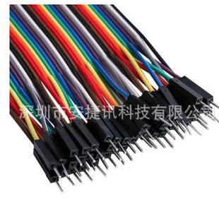 �Ű40P��ɫ�ž� ĸ��ĸ ����ĸ �������^ 40��/�� 20CM