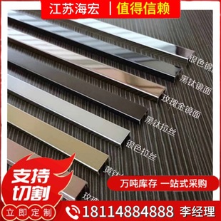 304���P�T�͗l�����bl�����l���T�ɴu������߅�l���B�b���