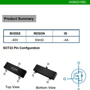 Core controlled source AGM2319EL P tube 40V internal resistance 63mR current 4A package SOT23