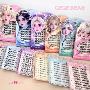 Gegebear�nϵ�ճ�ϵ���Լ޽ӷֶ�ʽ��ճ�۽�ë��������������˿�