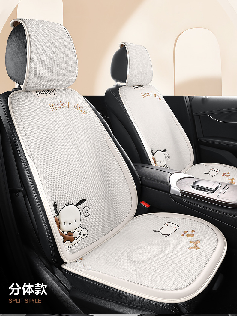 Car Seat Cushion for All Seasons, Cartoon Chunma Rear Three-Piece Car Seat Cushion, New Breathable Half-Pack Seat Cover for Women