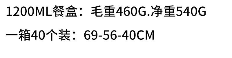 学生304不锈钢保温饭盒 日式方形密封保鲜餐盒双层注水加热便当盒详情11