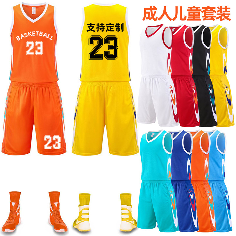 New Basketball Clothes suit Breathable Competition Team Clothes Children's Training Clothes Customized Digital Printing Boys and Girls Adult Jersey