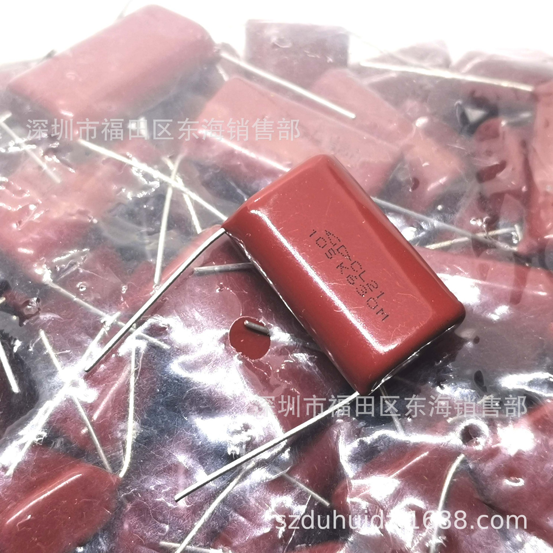 法拉 CL21电容105K 630V 1uF 脚距P27.5mm  105 聚酯膜 薄膜电容