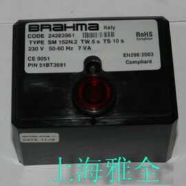 百得燃烧器燃烧机BAHAMA巴拿马控制器SM152   OR3/B   GF2    RE3