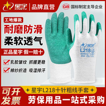 ����L218���z���y�޼��ڱ����׷�����ĥ���ؙCе���I�ڄӷ��o����