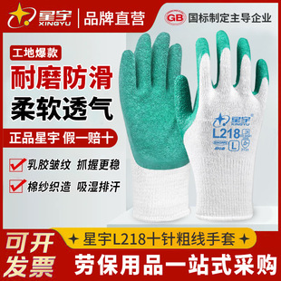 ����L218���z���y�޼��ڱ����׷�����ĥ���ؙCе���I�ڄӷ��o����
