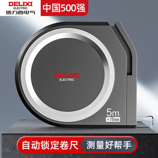 ������늚�䓾��߼���䓳�����3��5��7.5�׼Ӻ���߷�ˮ��ĥ��ˤ