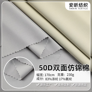 50D�p����\��230g �찱�ߏ����~Ƥ��и����p�揗���٤�����ϲ�