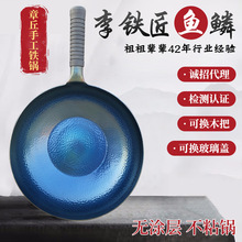 �ӹ����������ֹ��F偼��ó������ʽ��ճ偟o�T��ȼ��늴���ͨ��