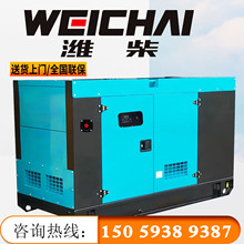 �H���o�����Ͱl늙C�M20kw30/50/100/150/200/500ǧ������380v