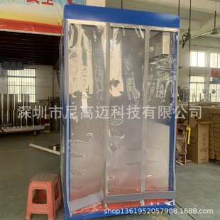 Personnel Disinfection Channel Far Infrared Temperature Measurement Disinfection Door Column All-in-one Machine Ultrasonic Automatic Spray Disinfection Cabin Wholesale