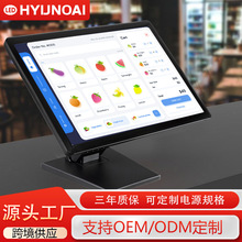 15��16��19Ӣ�繤�I���60Hz�Oҕ�����y�C�O����Һ���@ʾ������