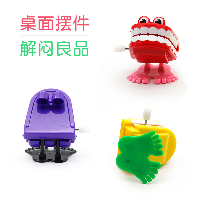 Juguetes dentales dientes de salto juguetes para niños juguetes de relojería dientes en forma de dientes saltando Rana regalos de jardín de infantes