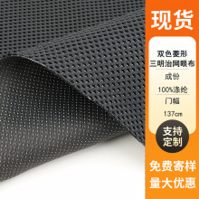 �pɫ3d���������ξW�۲�360g��]�՚�����|���|���Ь������͸��