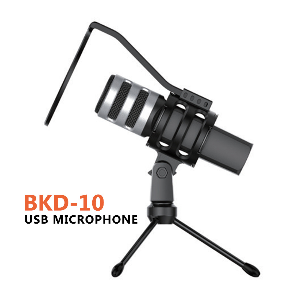 USB跨境現(xiàn)貨批發(fā)USB桌面話筒游戲直播會議錄音監(jiān)聽電容麥克風